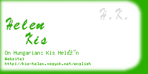 helen kis business card